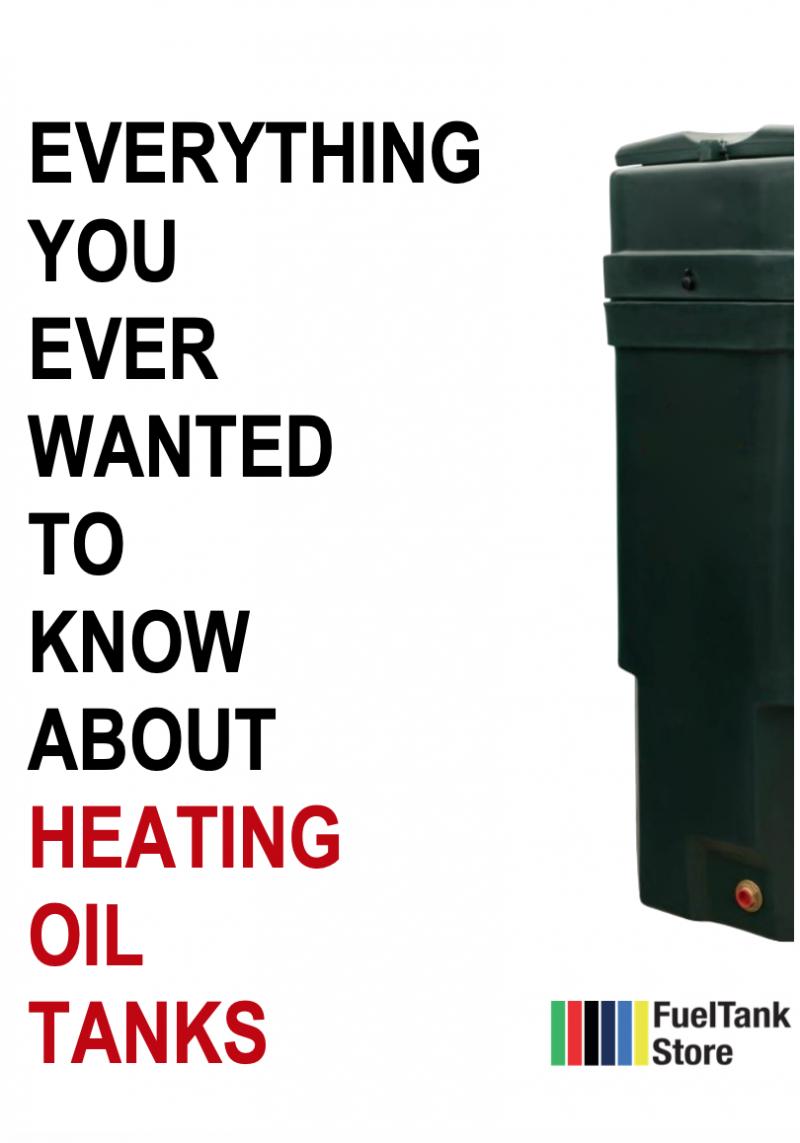 加熱油罐買家指南題為《一切你想知道的關於取暖油坦克”